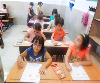 کارگاه ریاضی